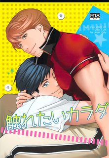 oneshot-doujinshi-theo-yeu-cau.jpg