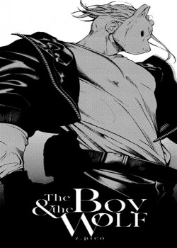 the-boy-the-wolf.jpg