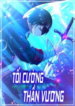 Tối Cường Thần Vương-thumb Smanga