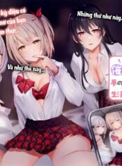 Te Ni Ireta Saimin Appli De Yume No Harem Seikatsu O Okuritai-thumb Smanga